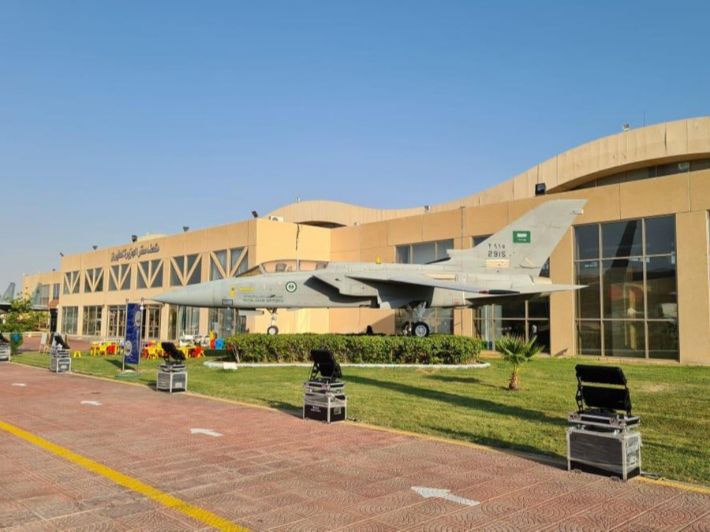 ROYAL SAUDI AIR FORCE